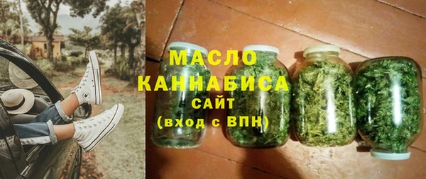 дмт Богданович